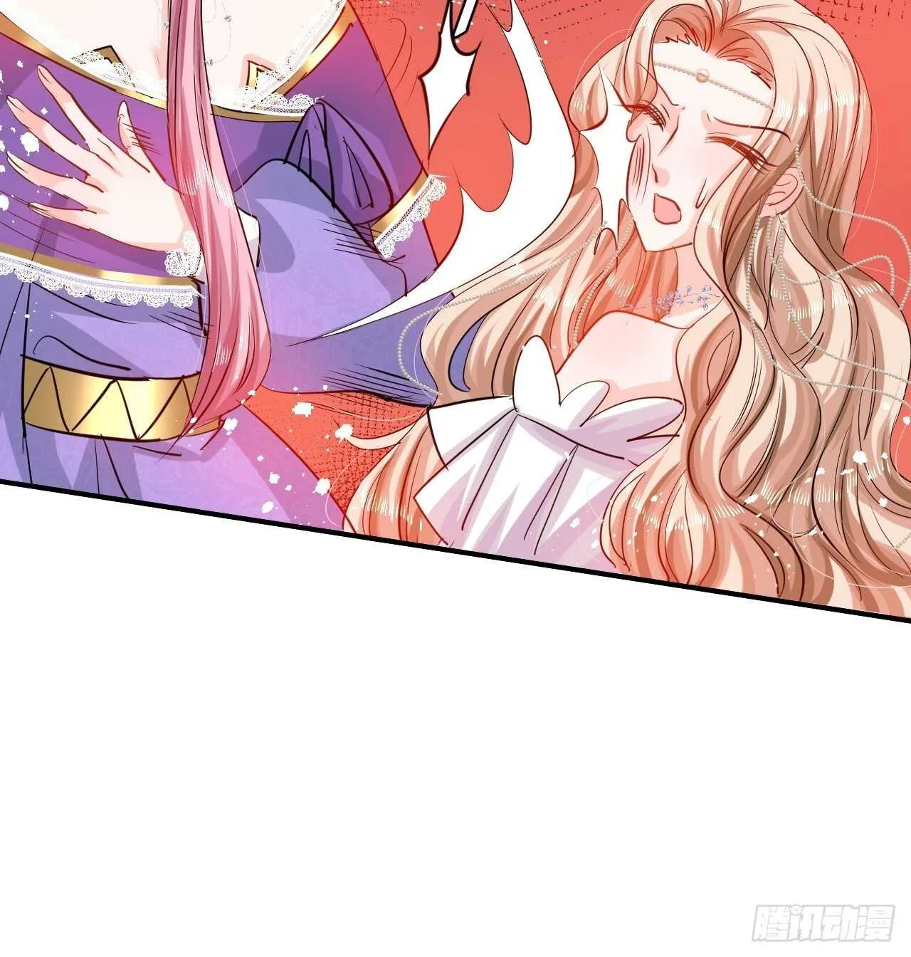 第44话 撕逼现场 第19页