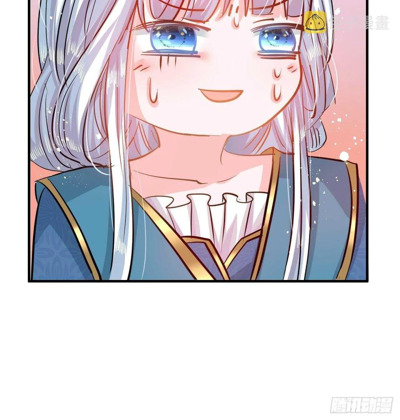 第44话 撕逼现场 第37页