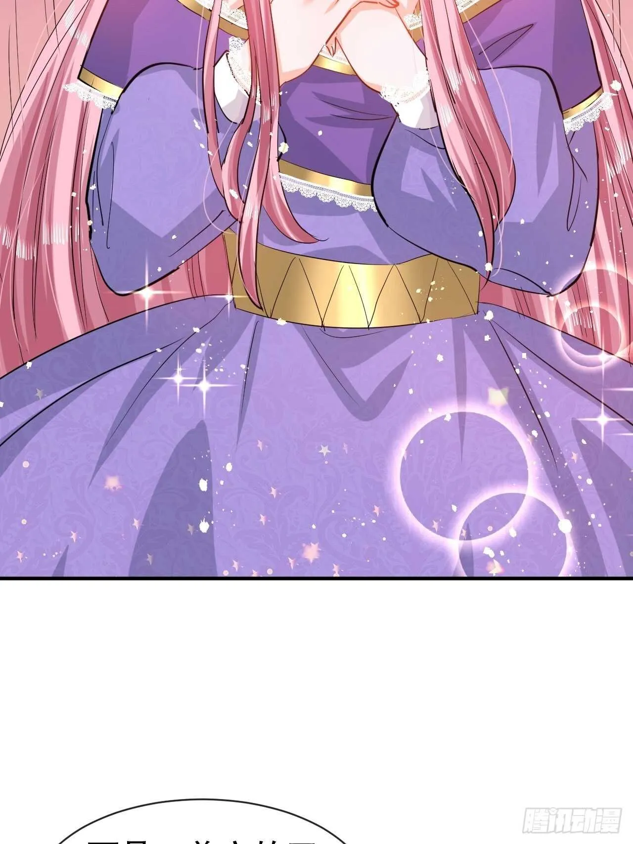 第45话 这嘴也太能说了吧！ 第22页