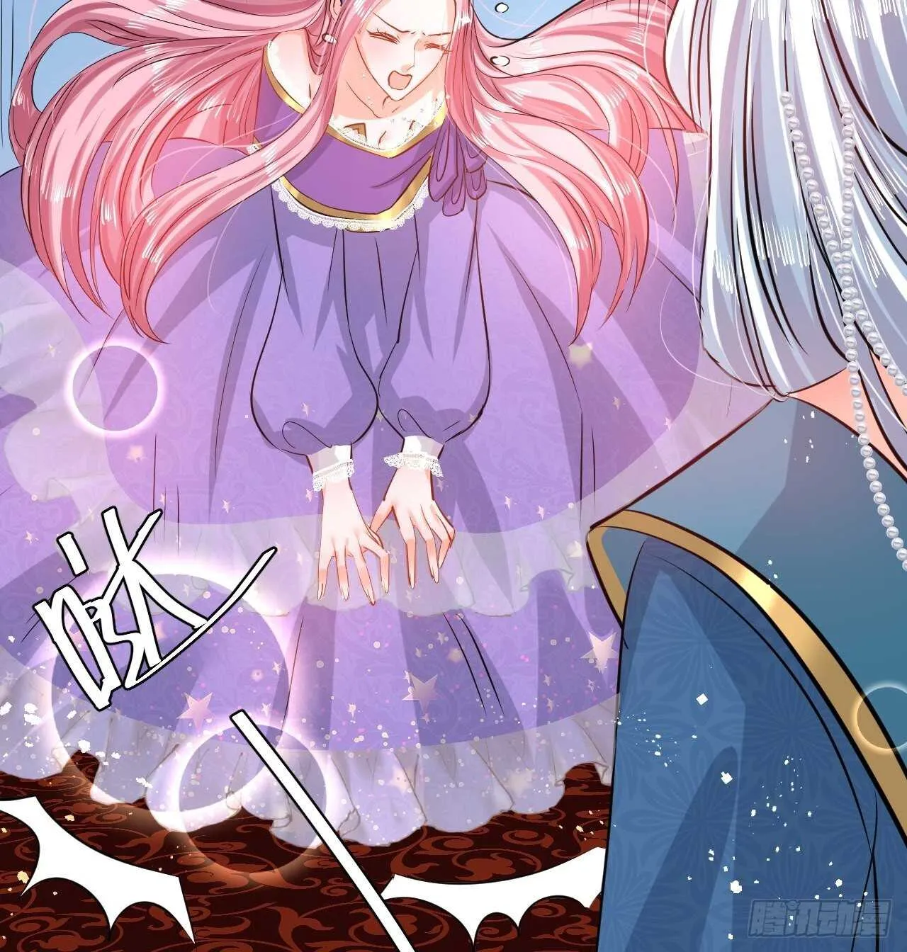 第45话 这嘴也太能说了吧！ 第28页