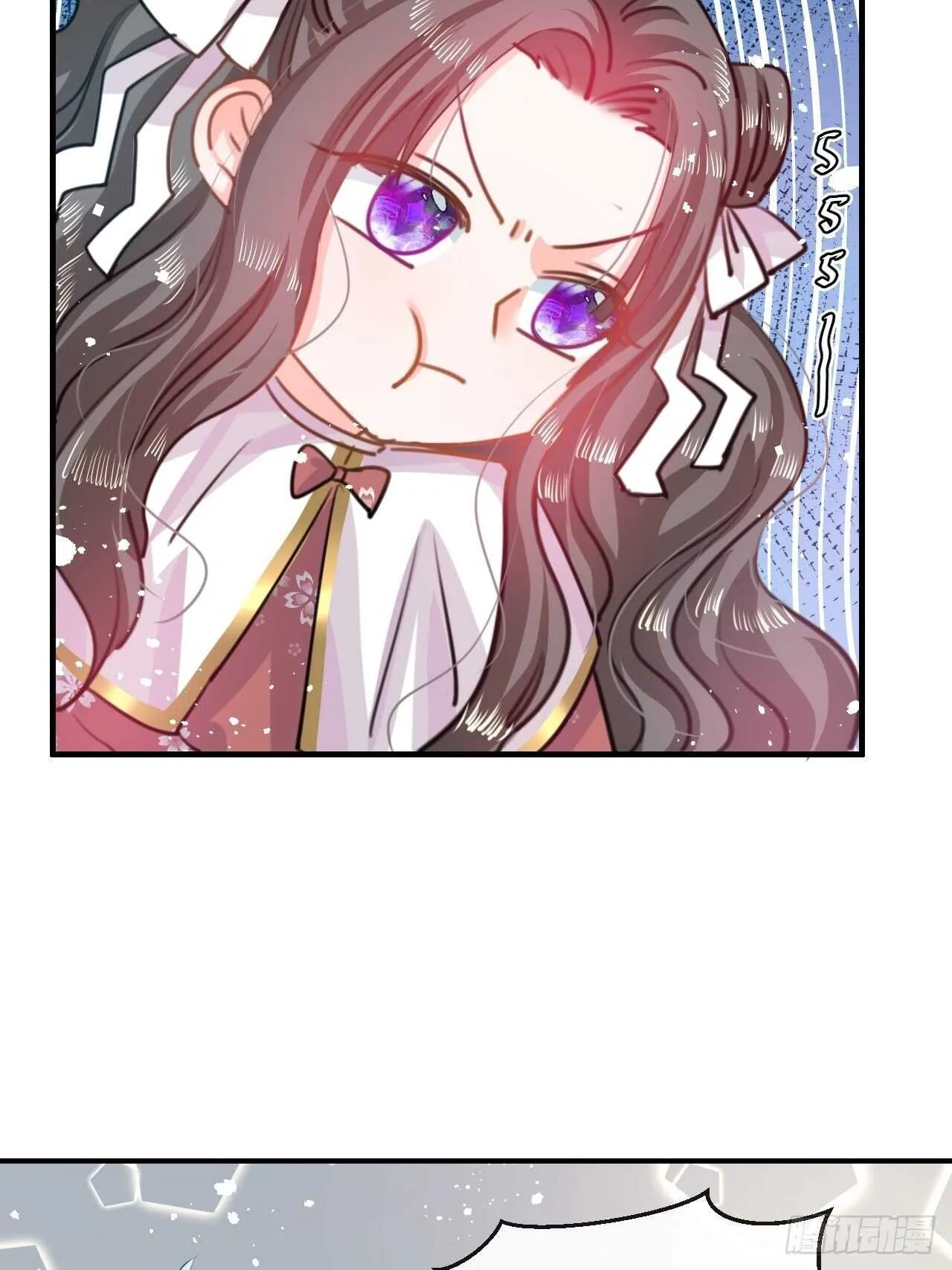 第46话 学会了，开始反击！ 第8页