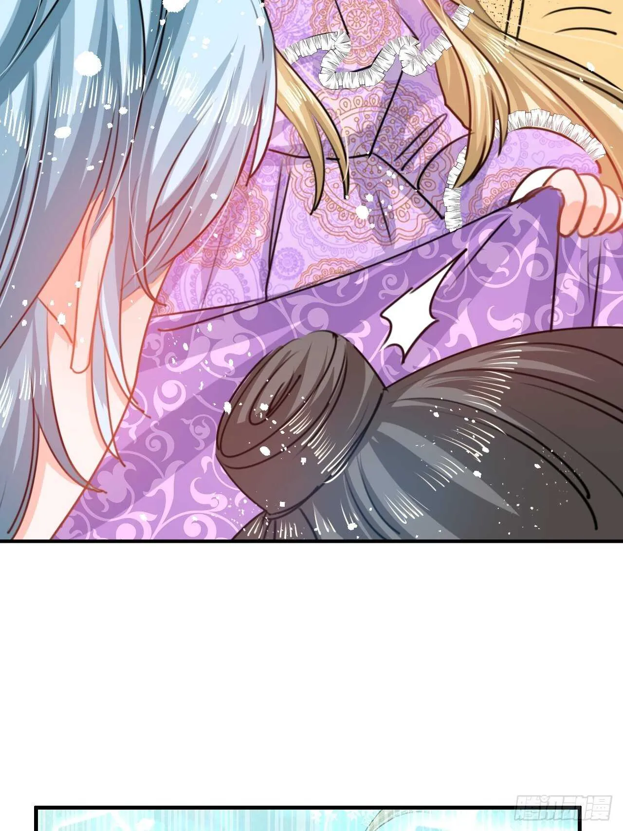 第46话 学会了，开始反击！ 第17页