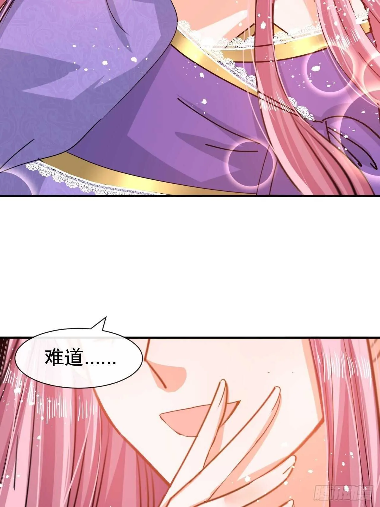 第46话 学会了，开始反击！ 第26页