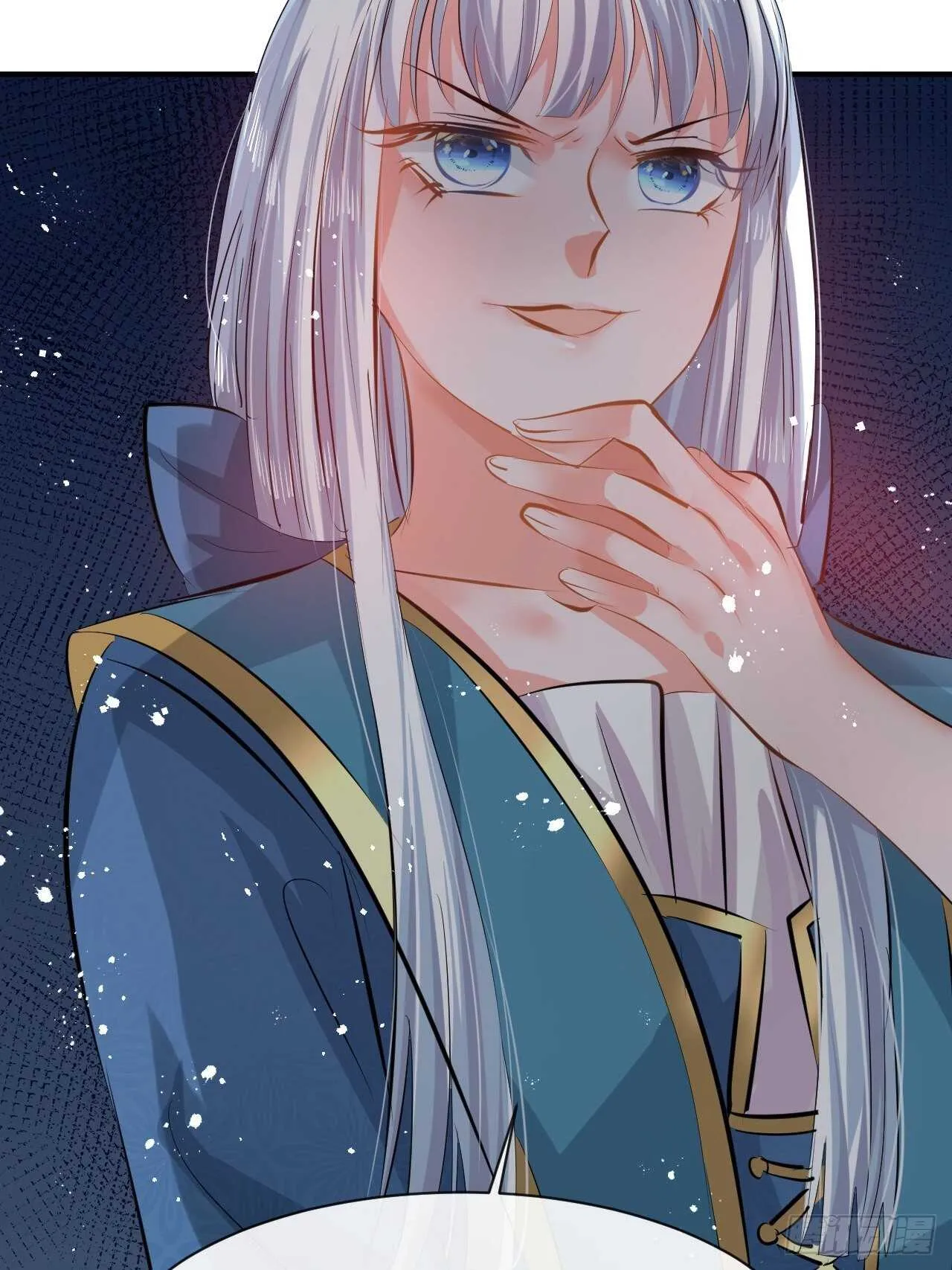 第48话 新的人格 第18页