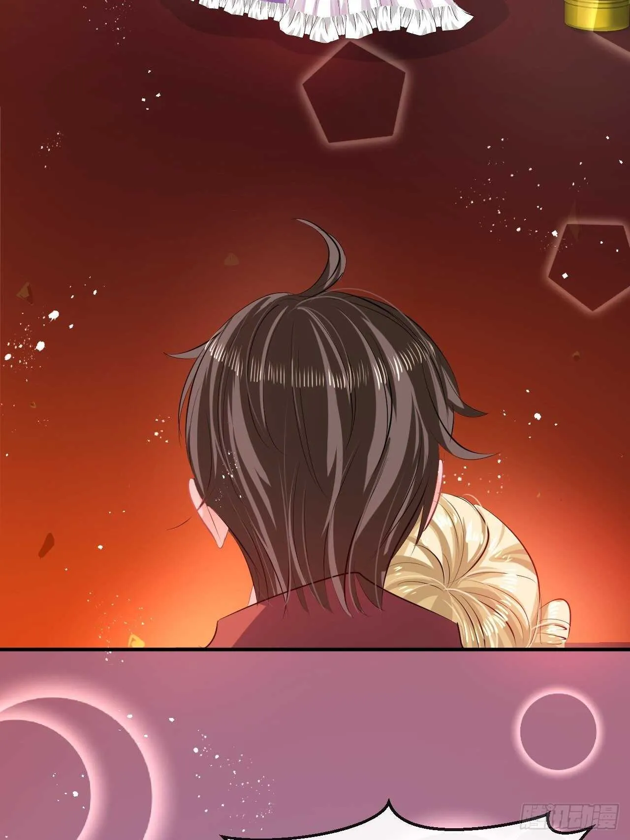 第48话 新的人格 第23页