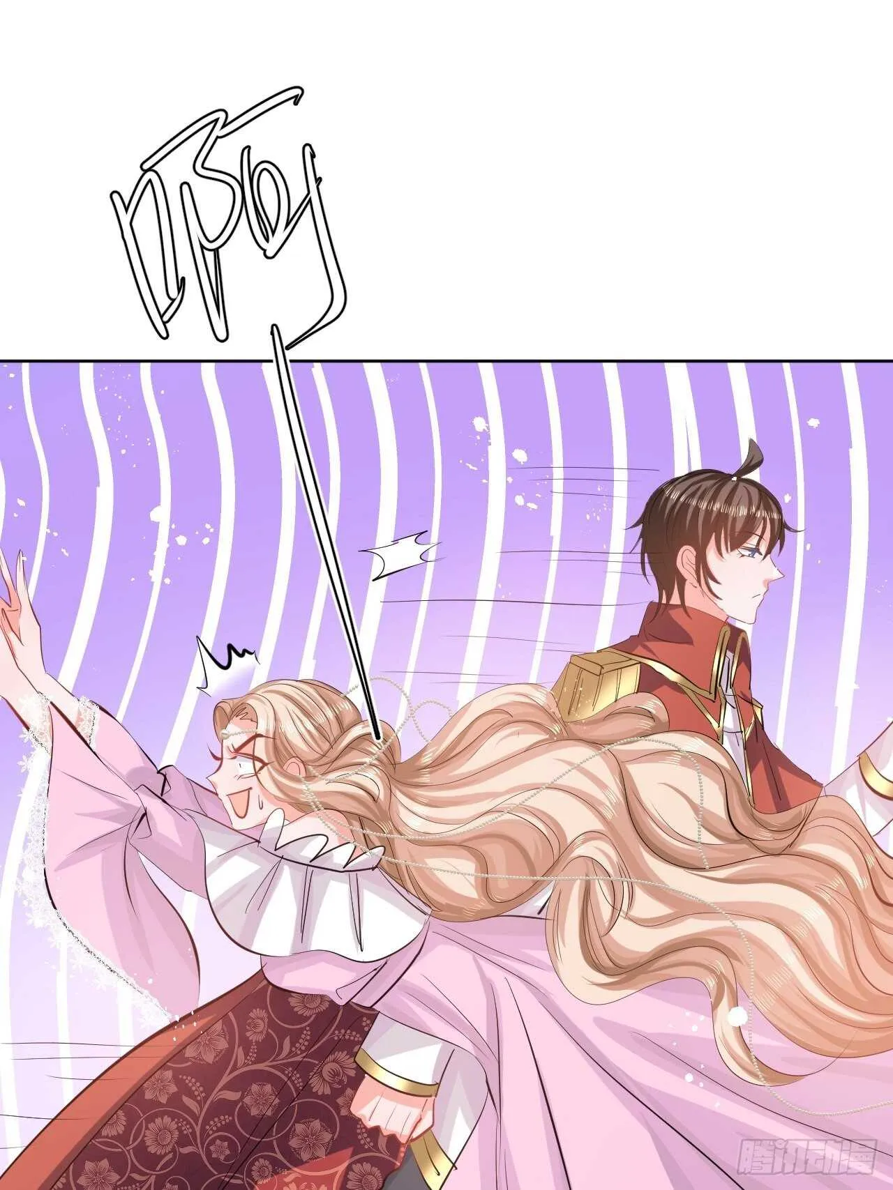 第49话 第8页
