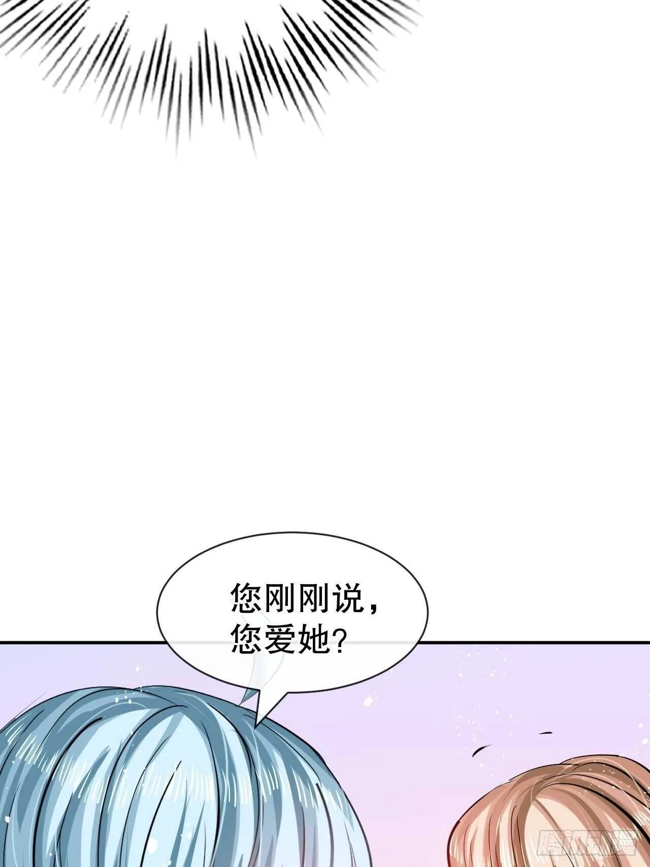 第49话 第36页