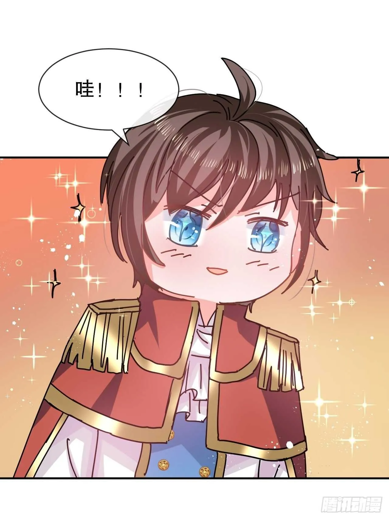 第51话 让火更猛烈一些吧！ 第9页