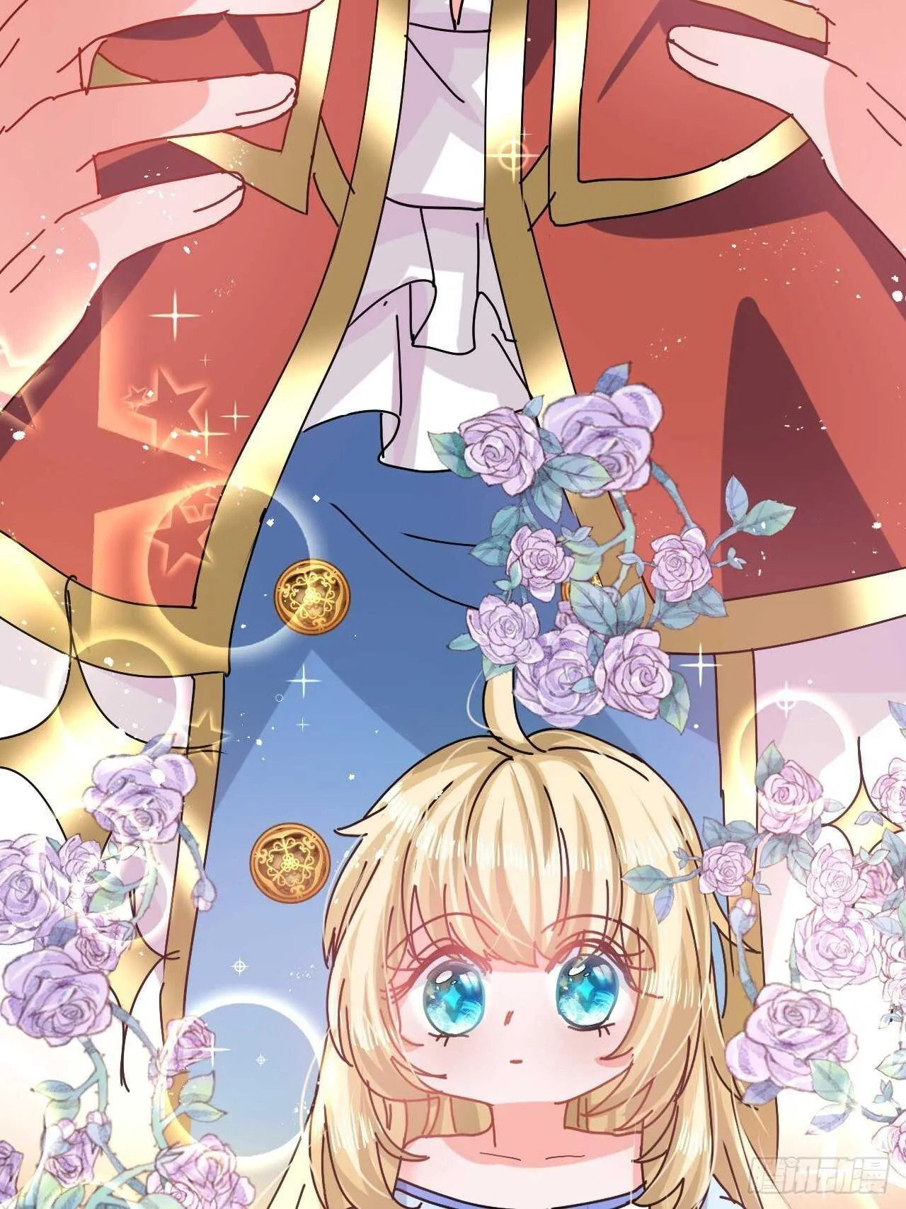 第51话 让火更猛烈一些吧！ 第15页