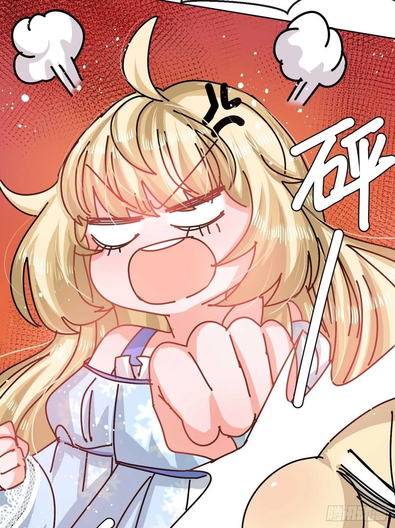 第52话 被困火场 第6页