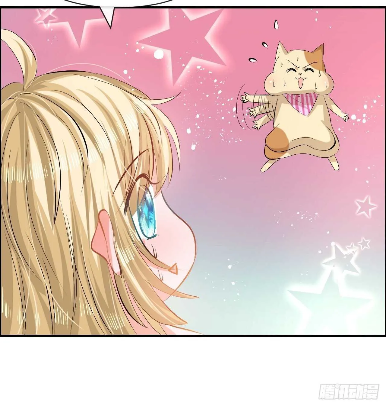 第52话 被困火场 第28页