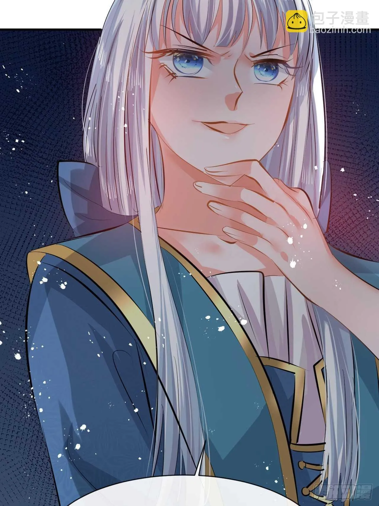 第53话 逃出生天 第18页