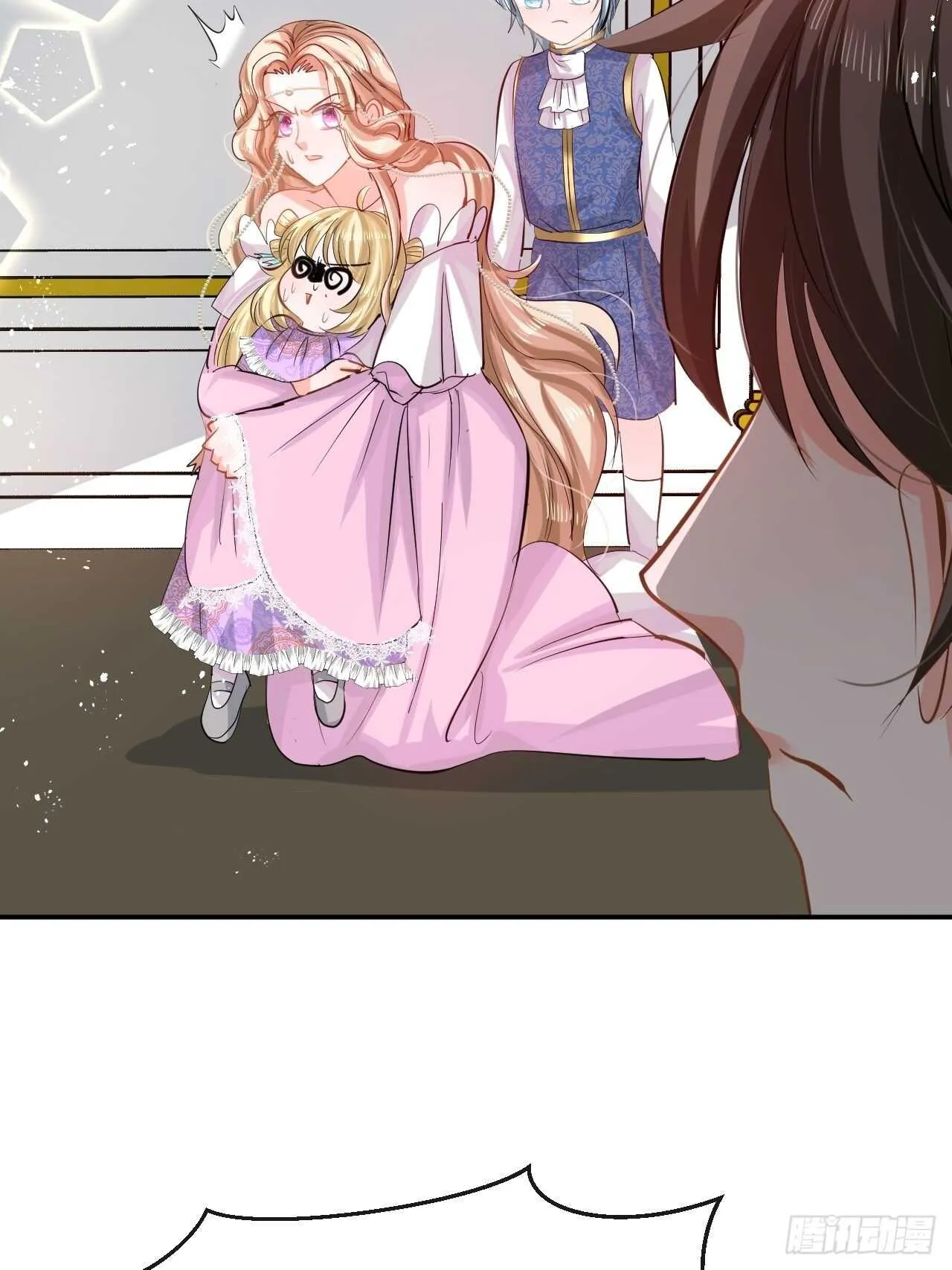 第54话 你根本不爱她！ 第32页