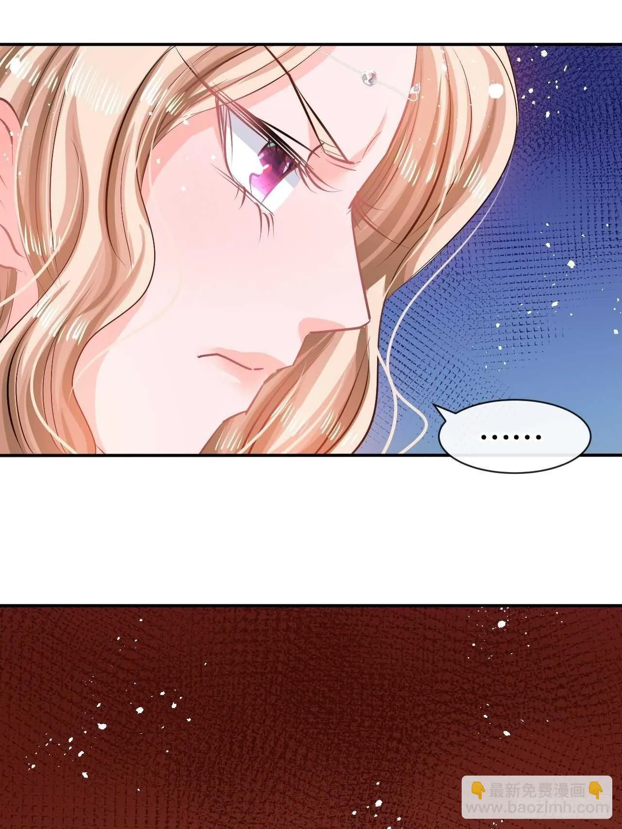 第58话 第4页