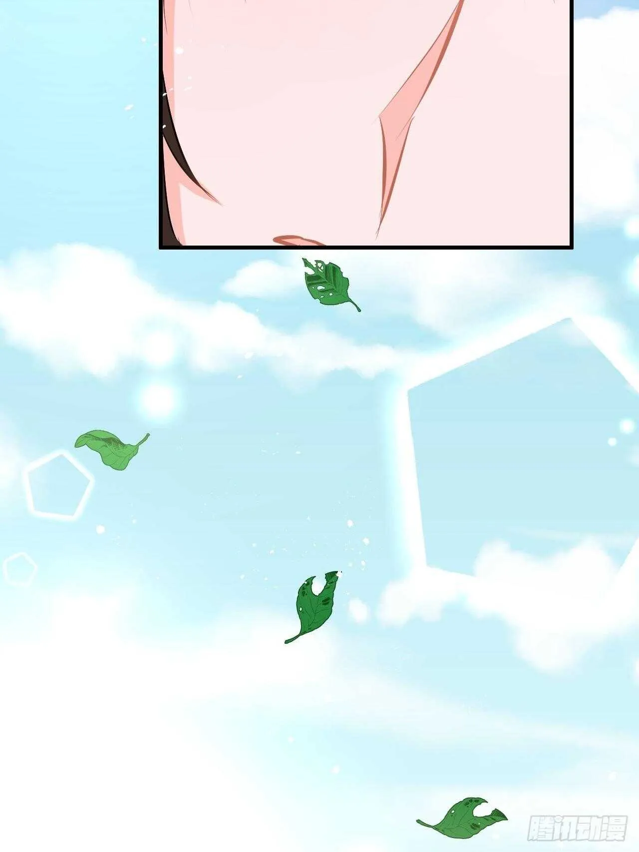 第58话 第26页