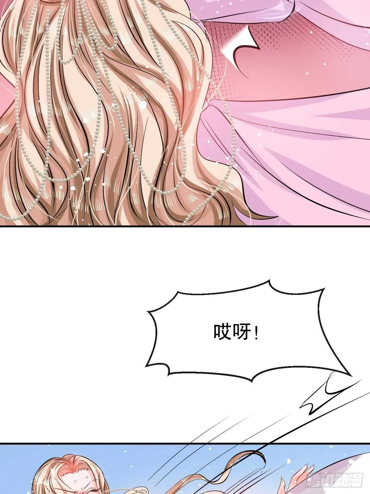 第58话 第39页