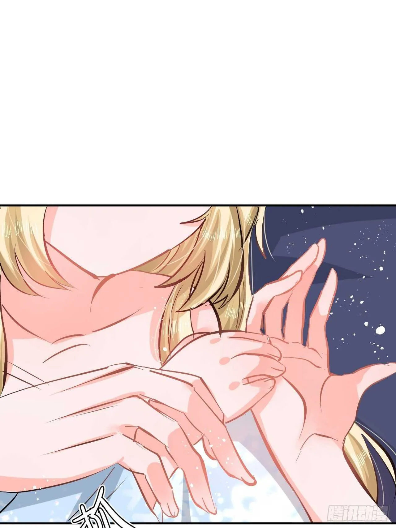 第59话 出来吧！系统！ 第17页