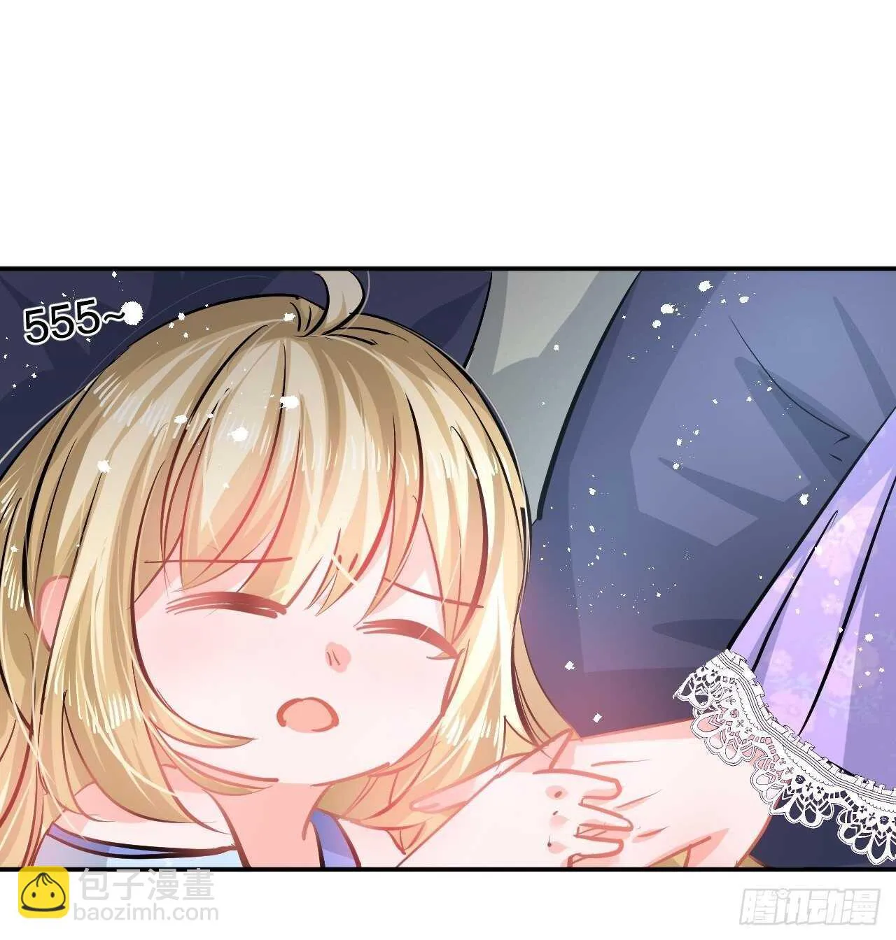 第59话 出来吧！系统！ 第28页