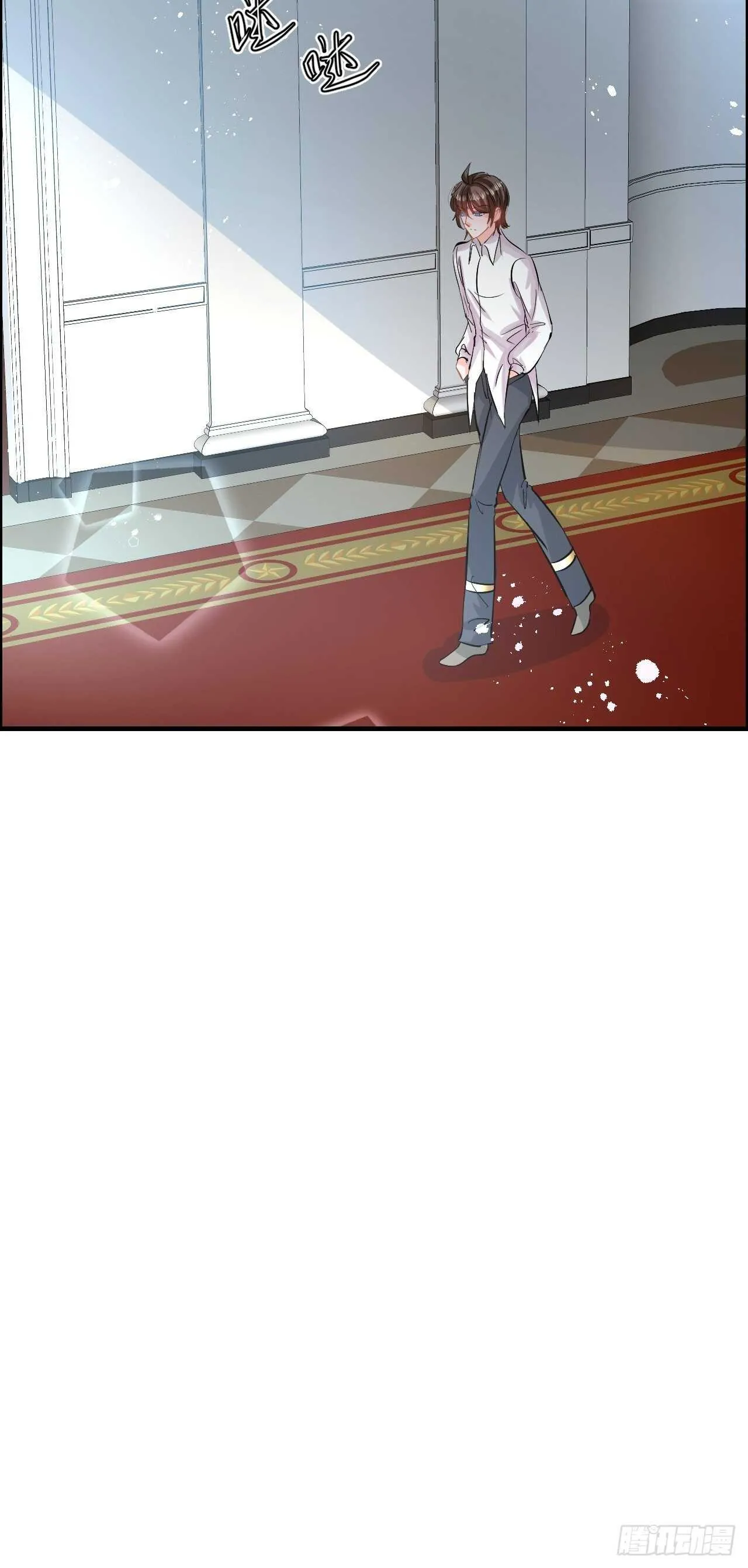 第59话 出来吧！系统！ 第39页