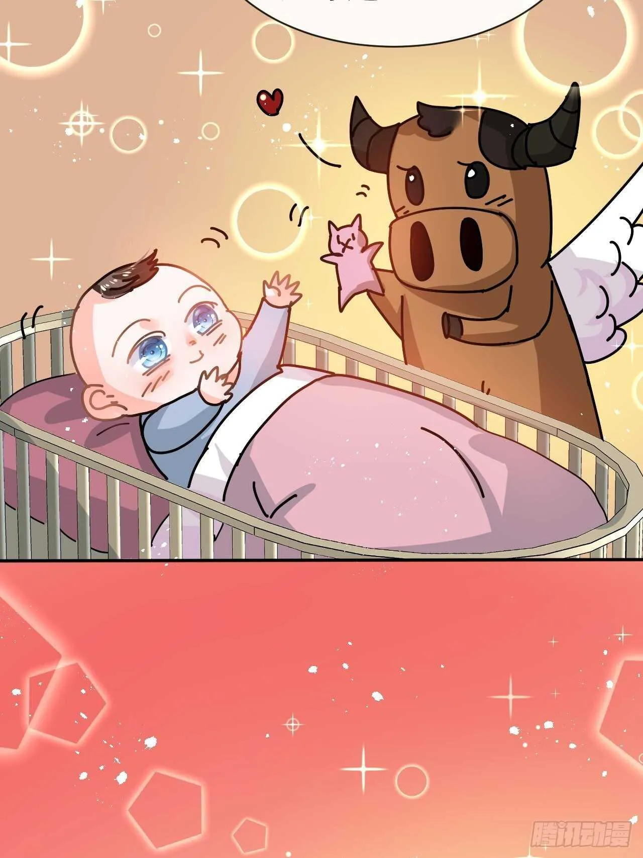 第60话 父皇的经历 第13页
