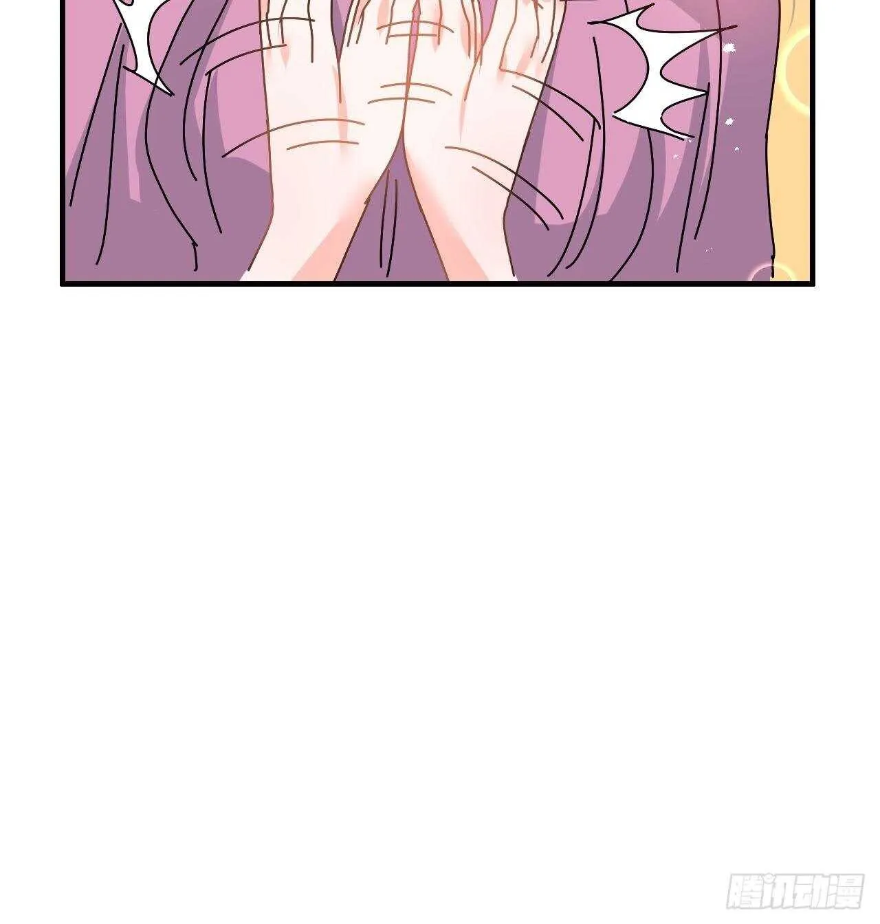 第60话 父皇的经历 第25页