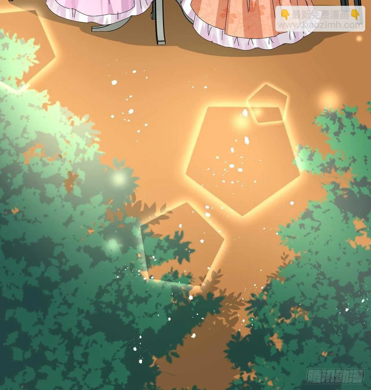 第61话 憨憨老爸的经历 第32页
