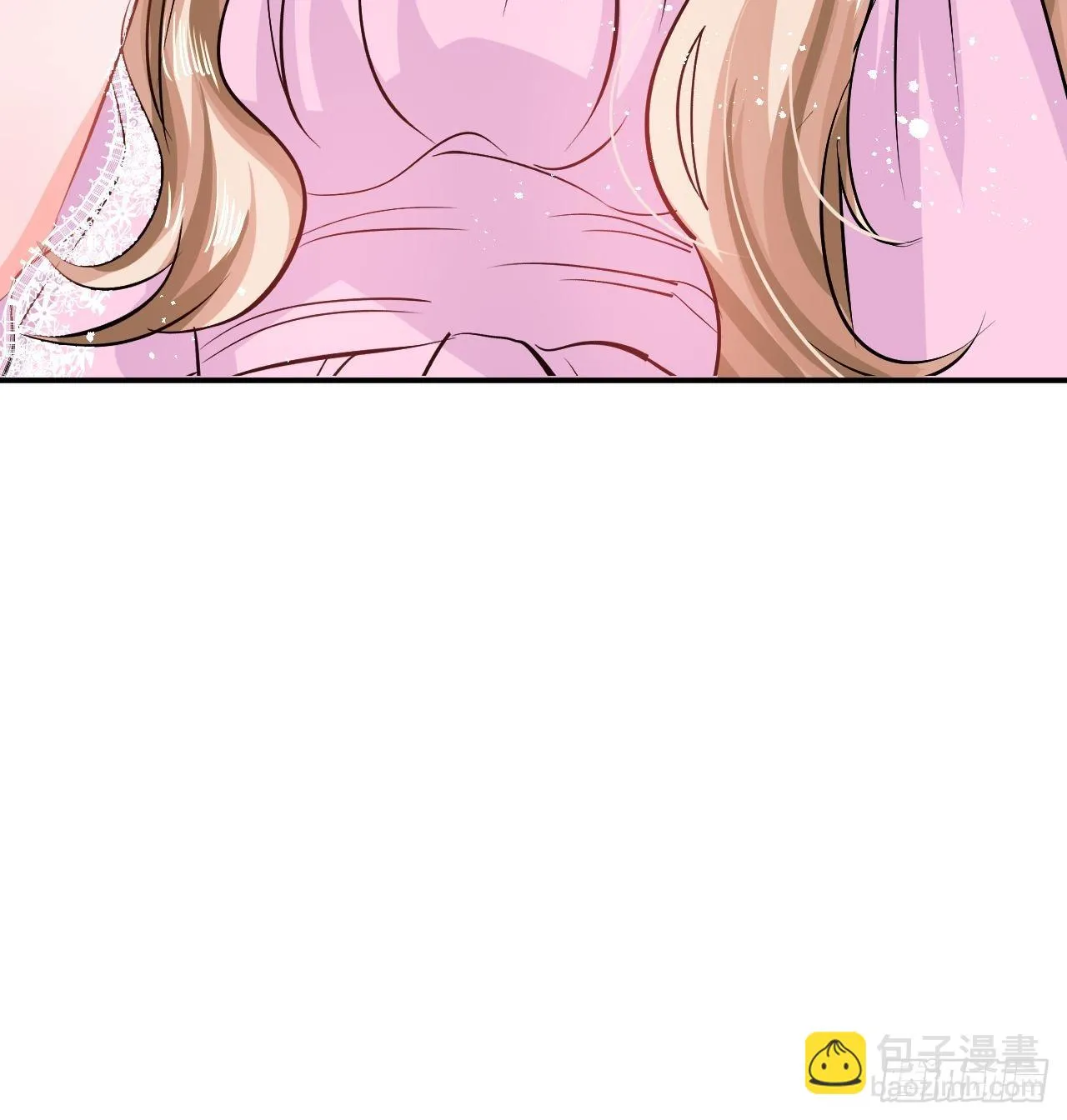 第62话 这杯酒，你喝吗 第37页