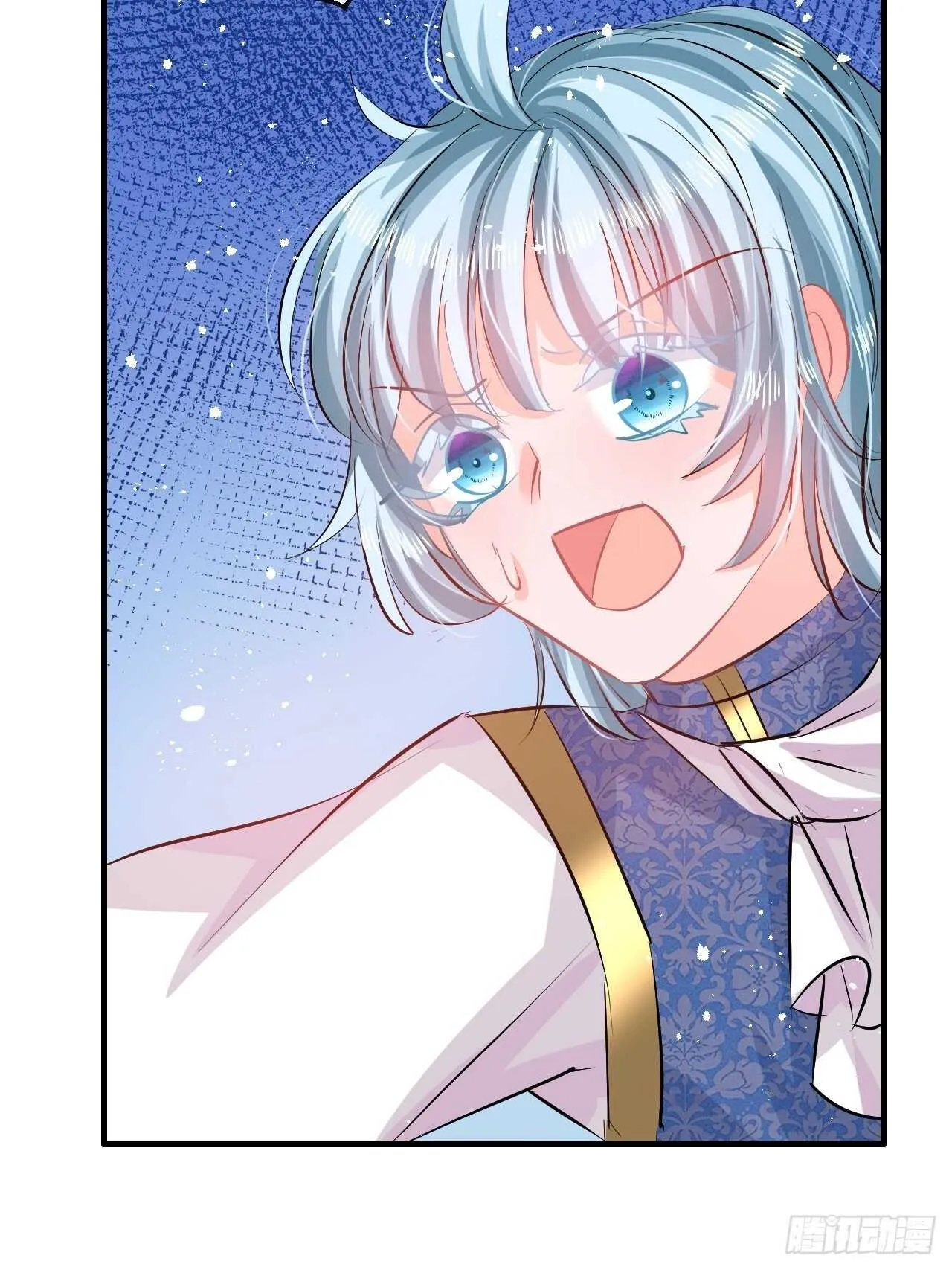 第63话 还不出手？ 第8页