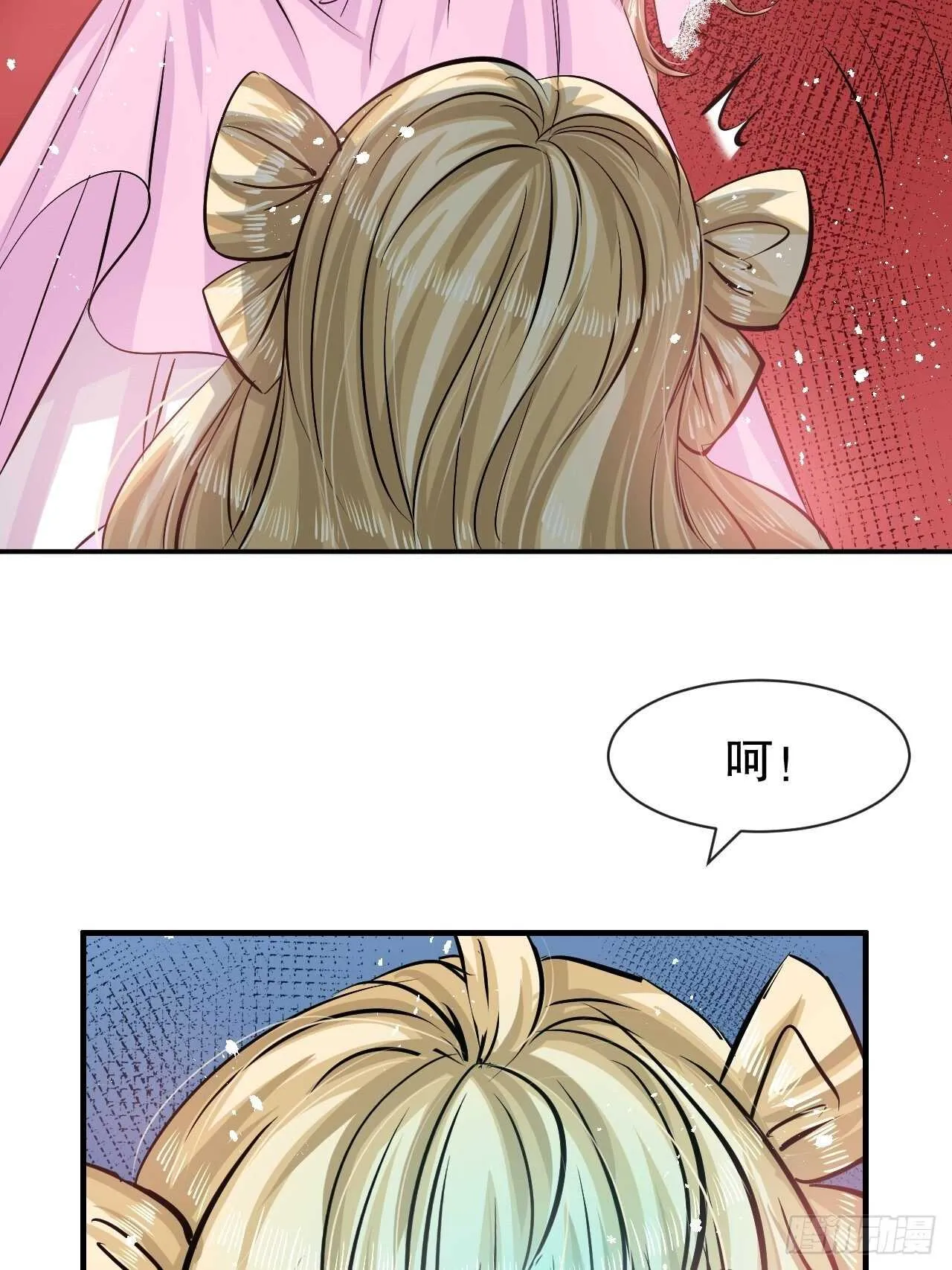 第63话 还不出手？ 第31页