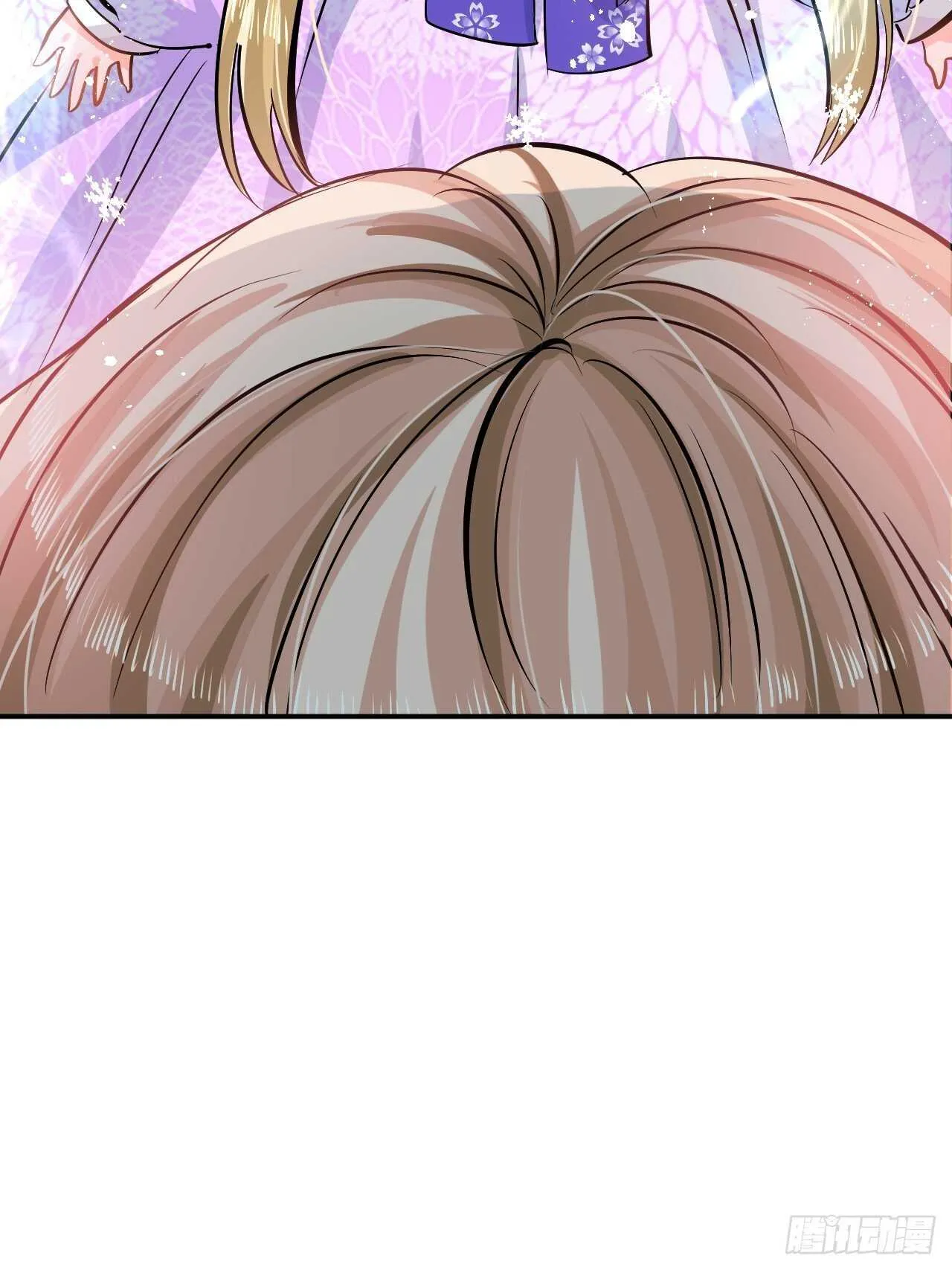 第63话 还不出手？ 第35页