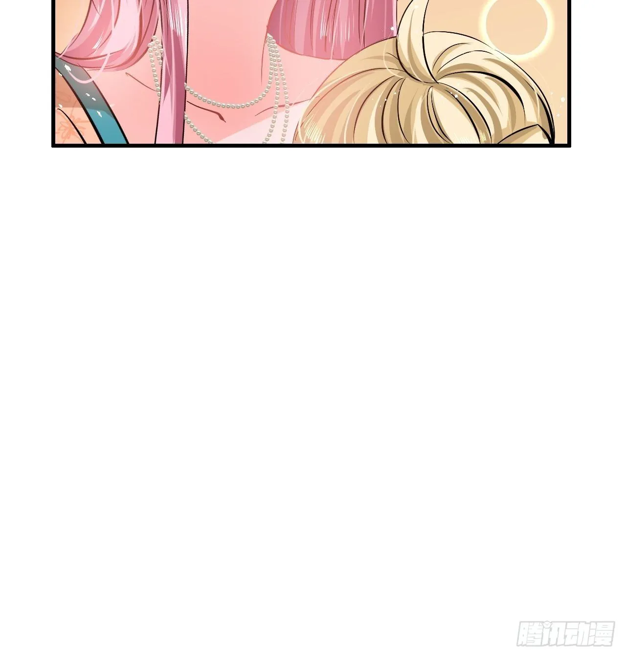 第65话 教训妃子 第19页
