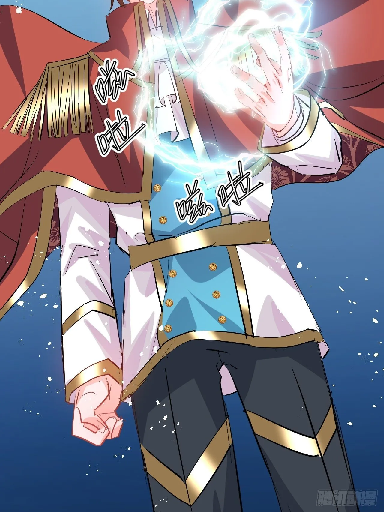 第66话 您的女儿出事了！ 第5页