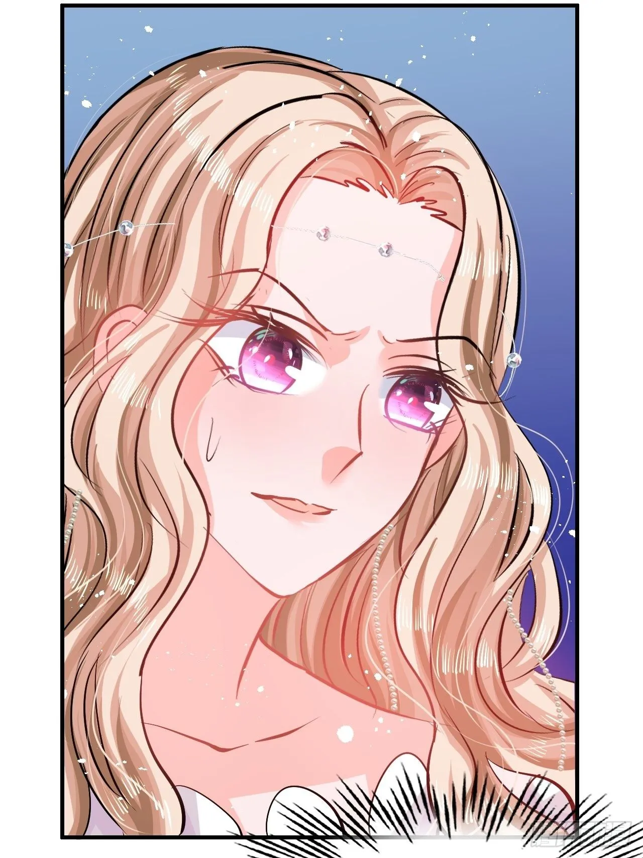 第66话 您的女儿出事了！ 第27页