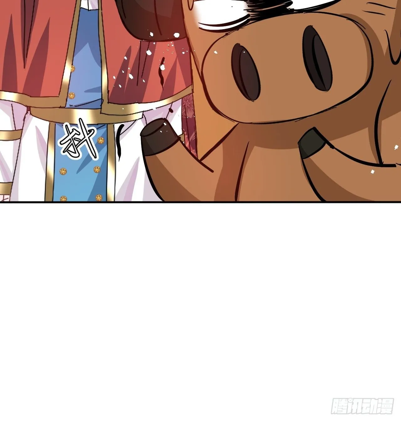 第66话 您的女儿出事了！ 第37页