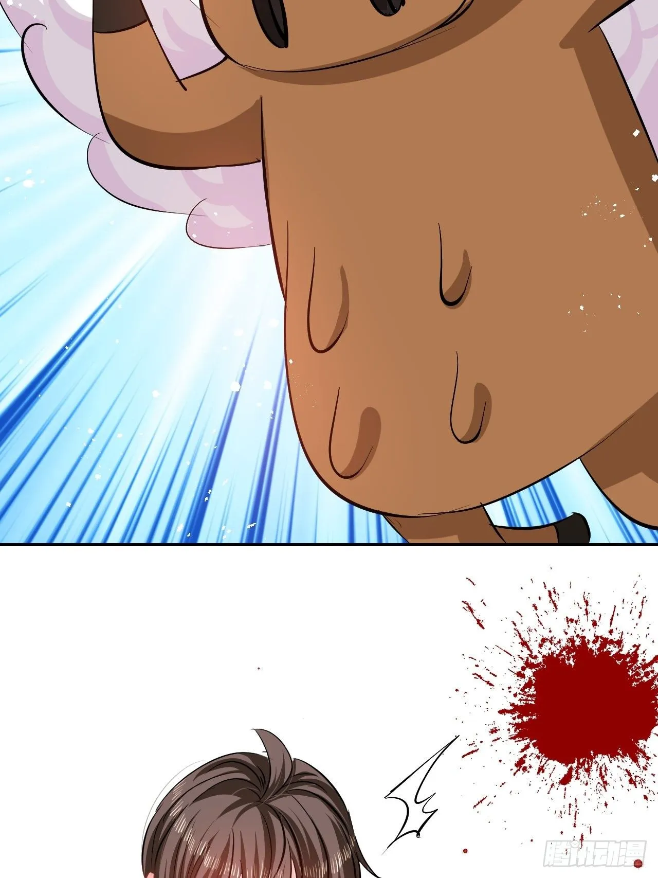 第66话 您的女儿出事了！ 第43页