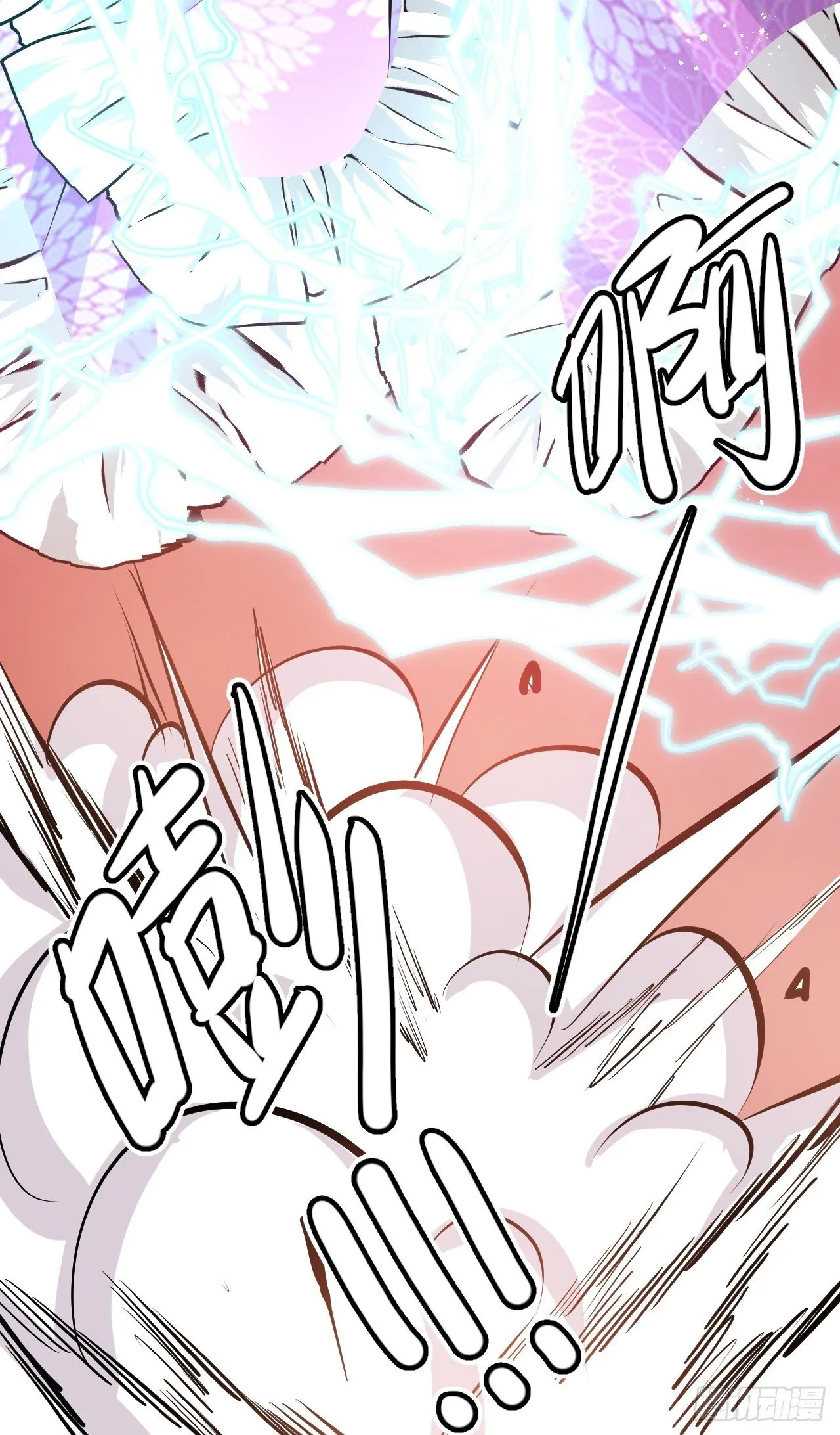 第69话 我不许你死 第39页