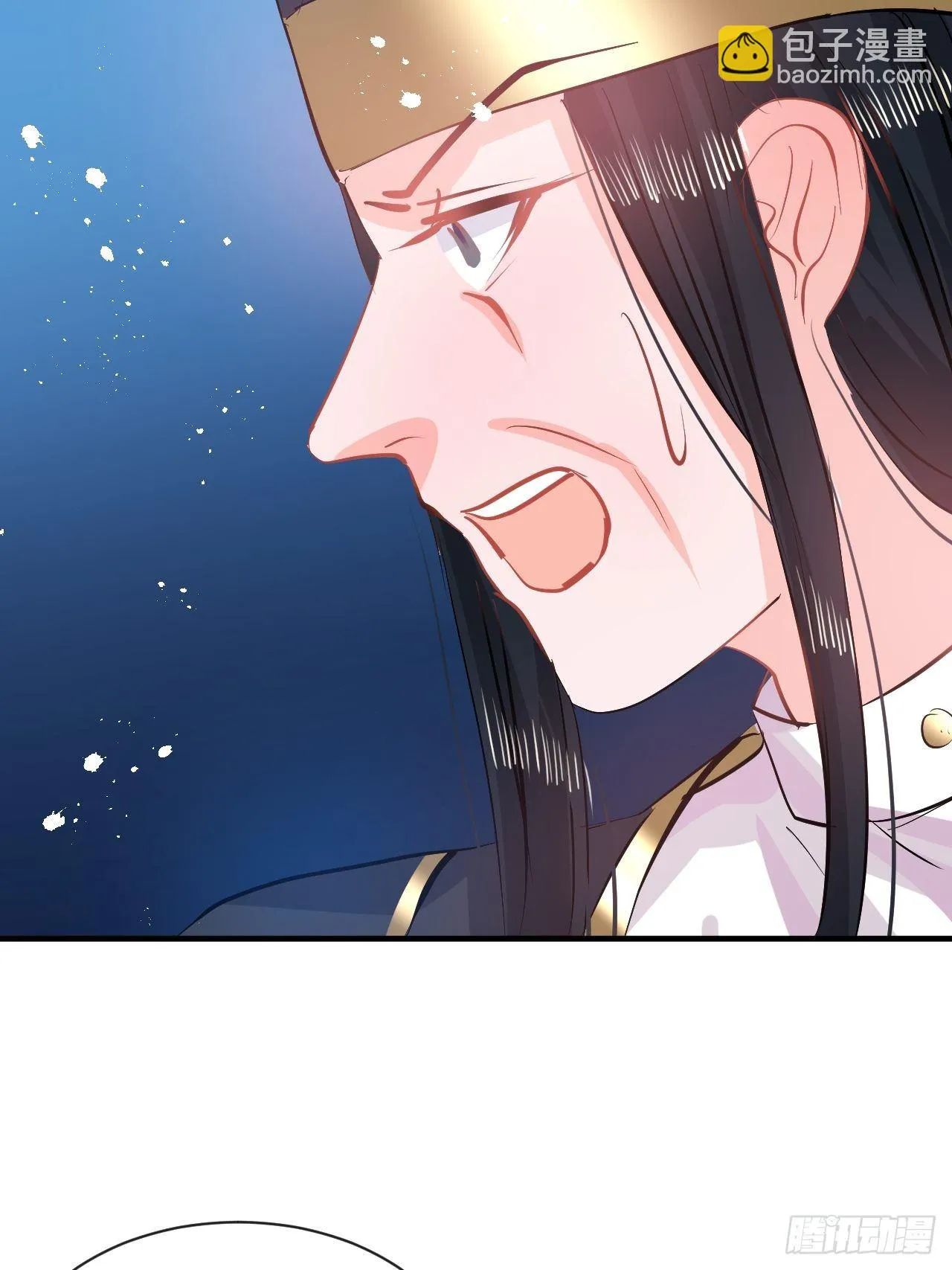第70话 绮丽必须死 第7页
