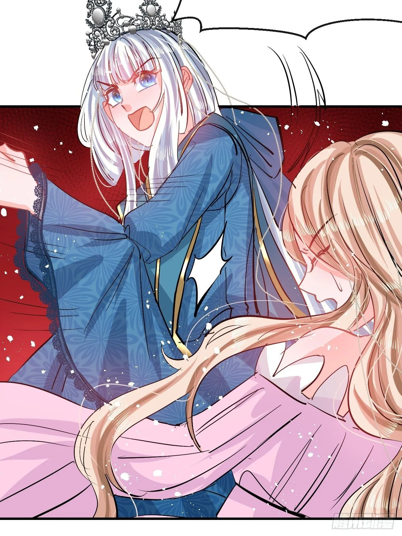 第70话 绮丽必须死 第24页