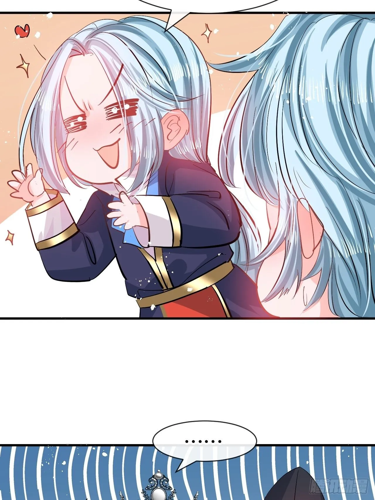 第71话 莱克国王的出现 第18页