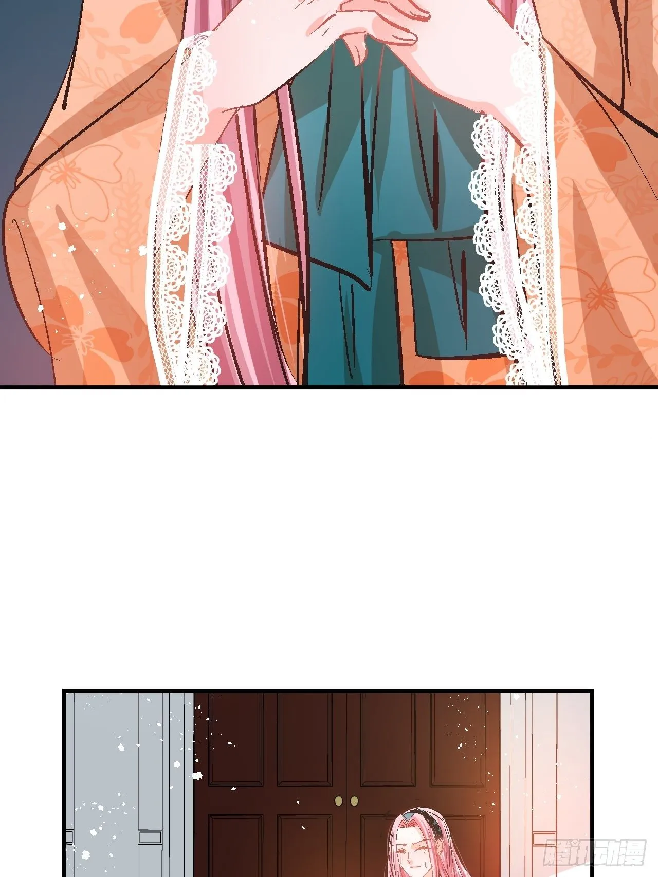 第71话 莱克国王的出现 第39页