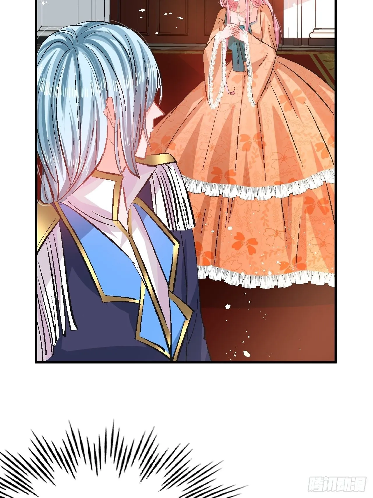 第71话 莱克国王的出现 第40页