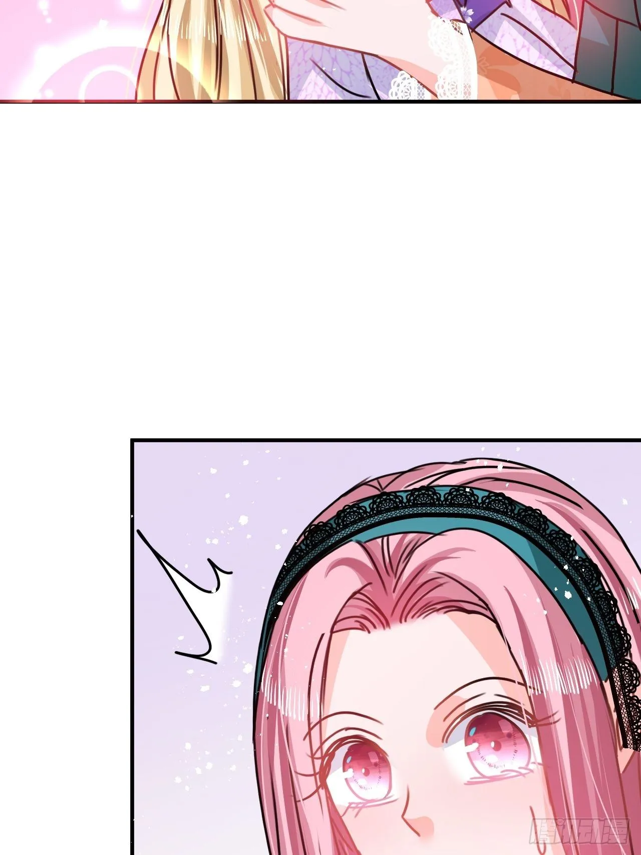 第73话 7个灵魂？ 第5页