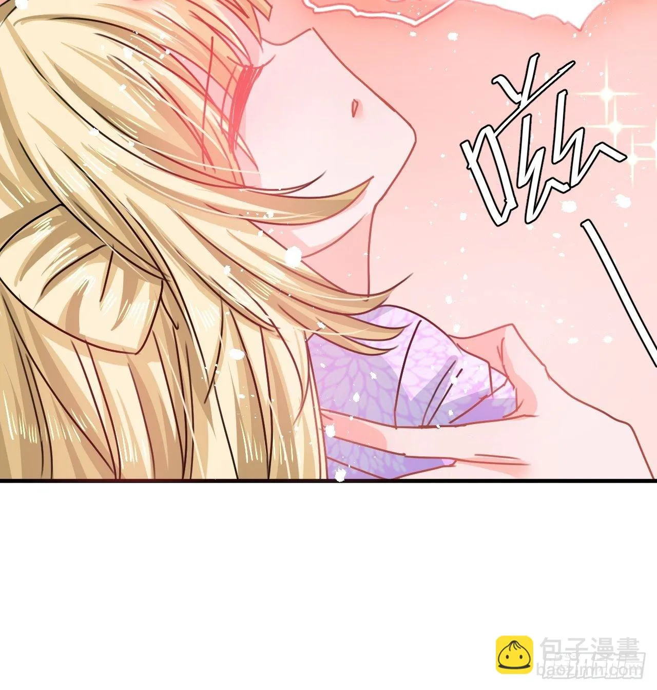 第73话 7个灵魂？ 第10页