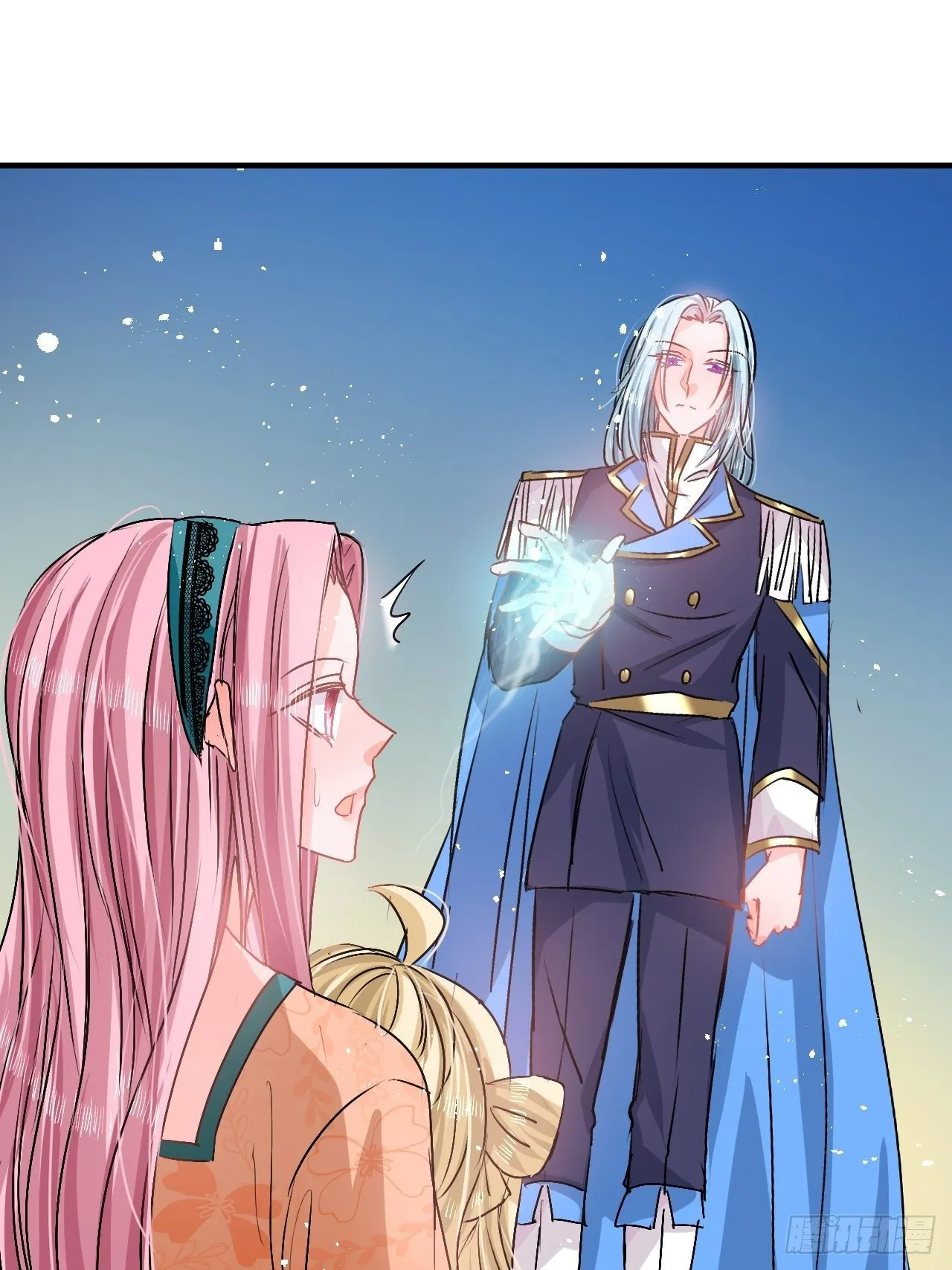 第74话 另一个世界的女儿？ 第12页
