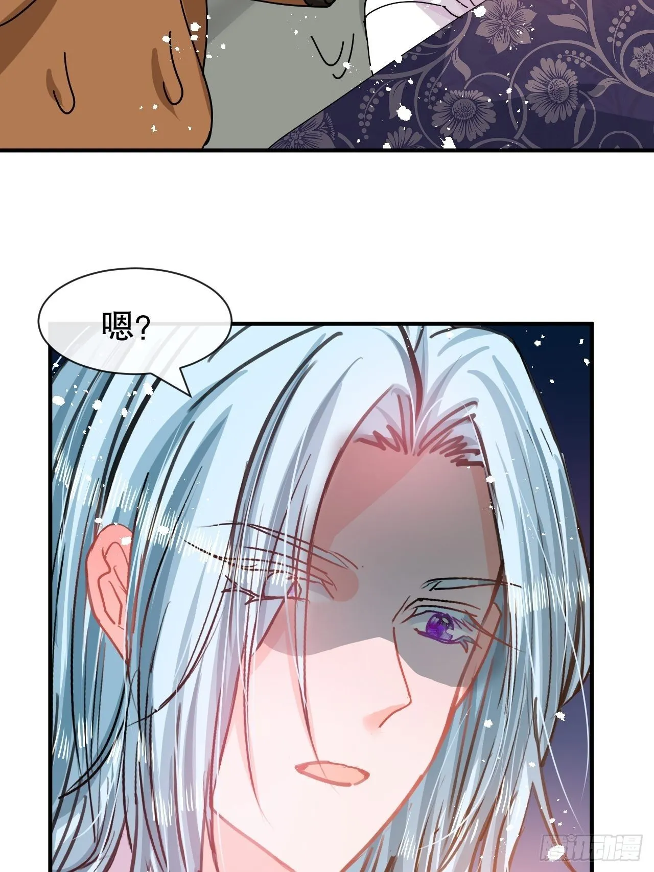 第74话 另一个世界的女儿？ 第25页