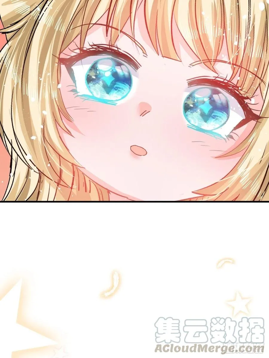 第77话 父王醒了？ 第21页