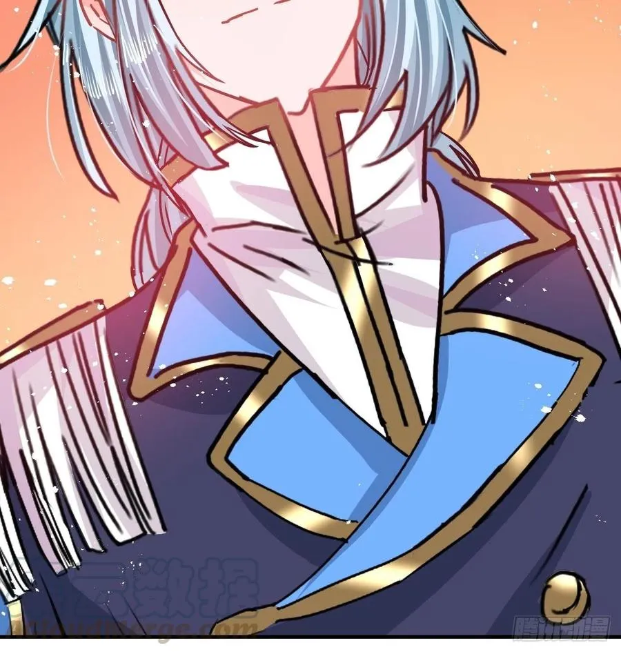 第77话 父王醒了？ 第37页