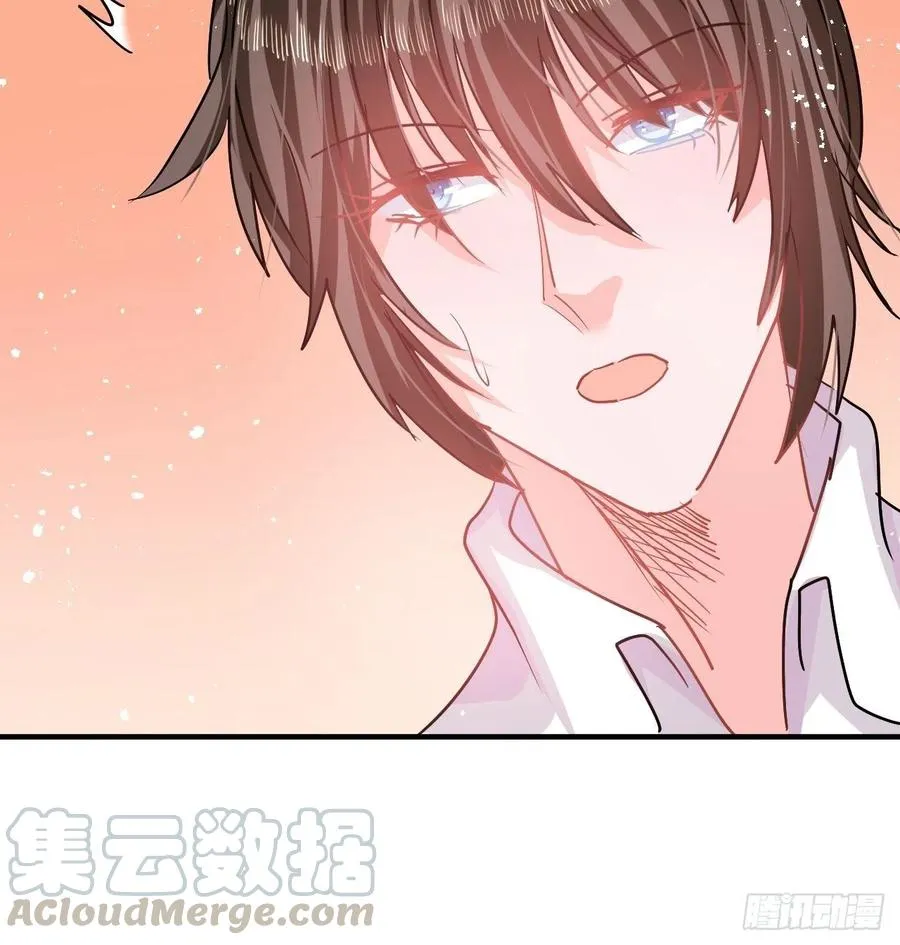 第78话 女儿奴变了 第37页