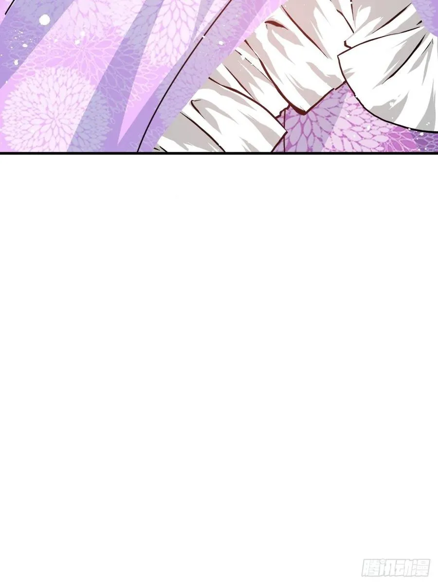 第78话 女儿奴变了 第45页