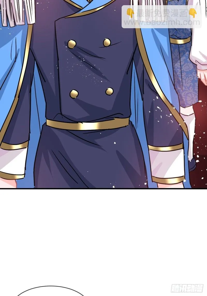 第79话 变心的父王 第31页